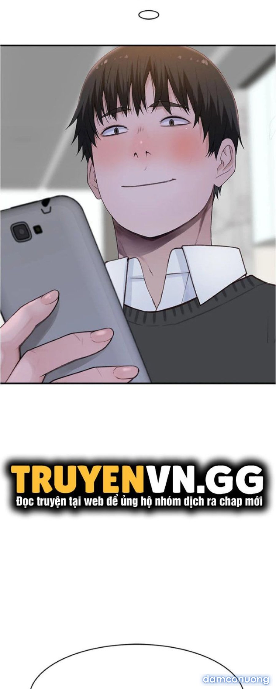 Giữa hai ta 