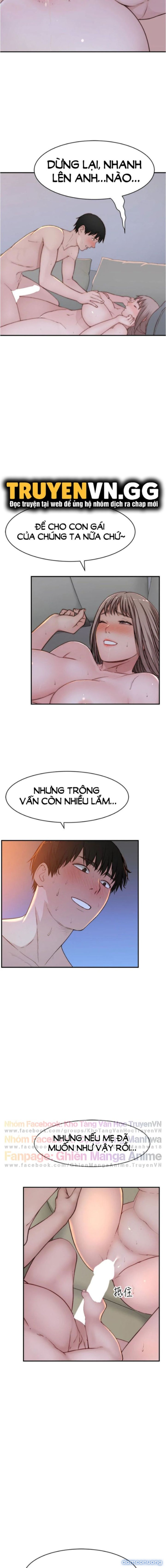 Giữa hai ta 