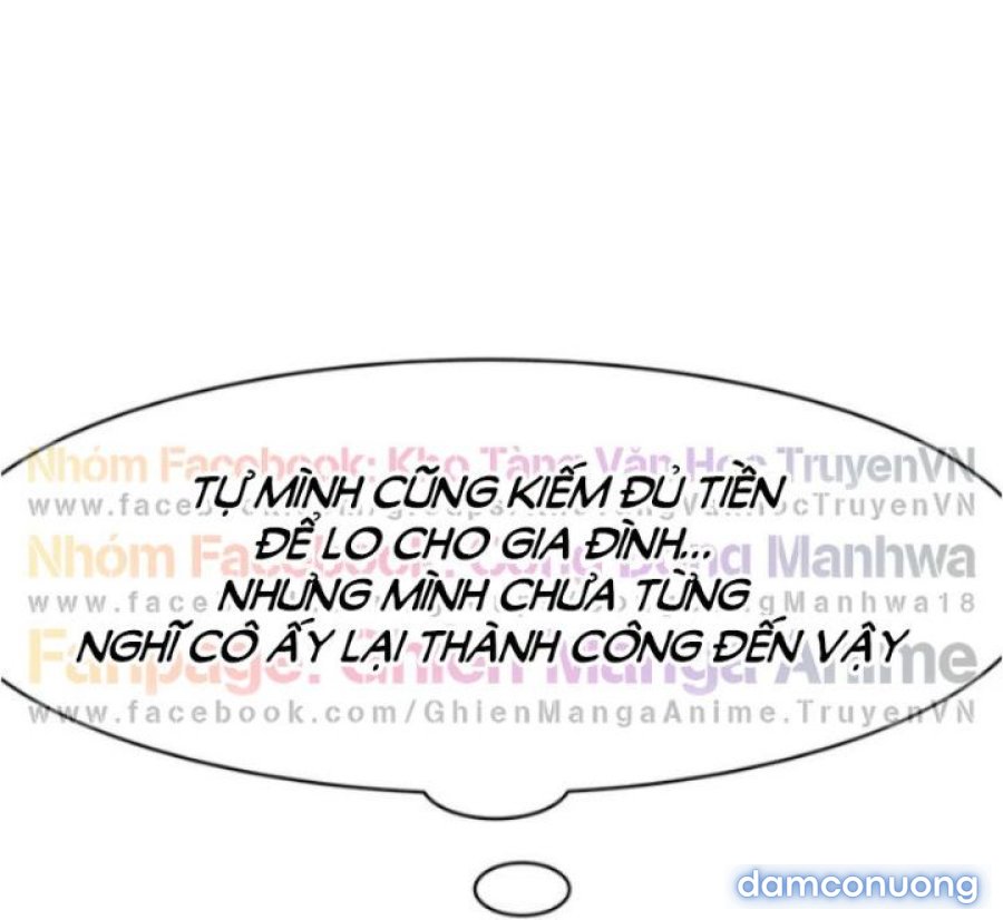 Giữa hai ta 