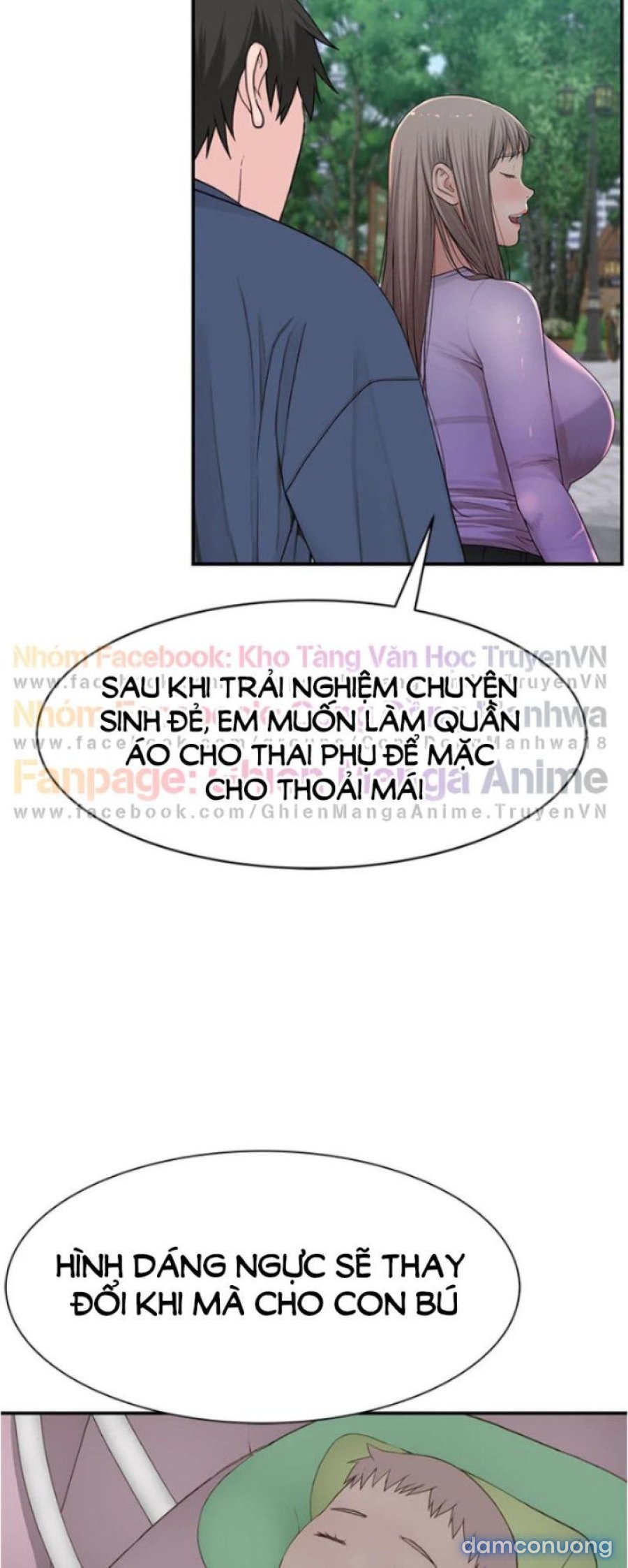 Giữa hai ta 