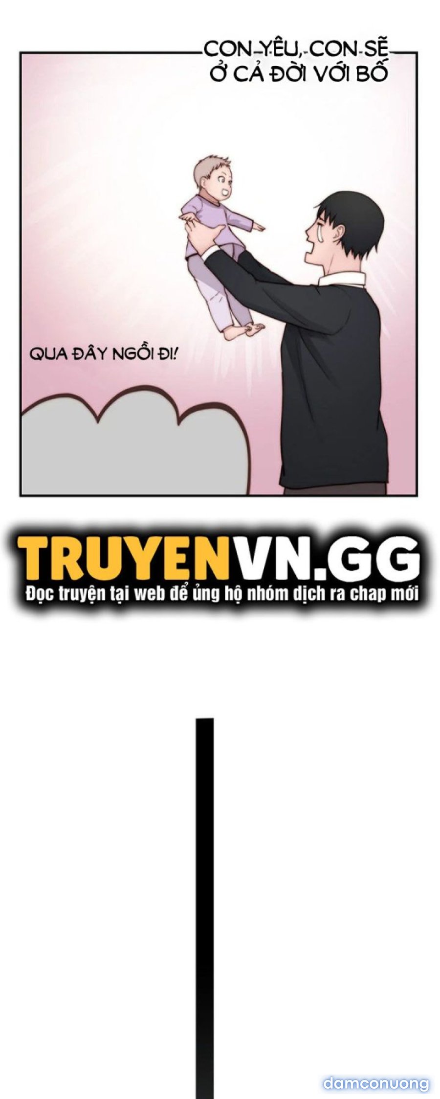 Giữa hai ta 