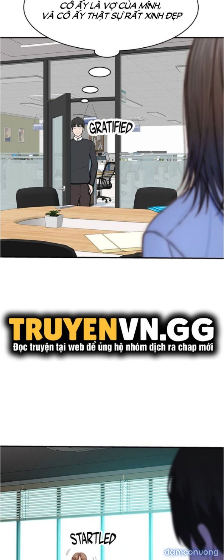 Giữa hai ta 