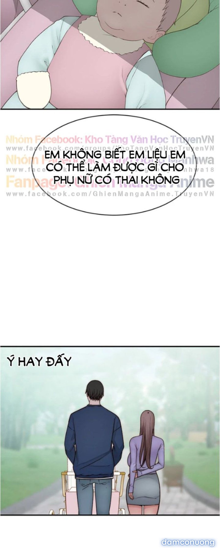 Giữa hai ta 