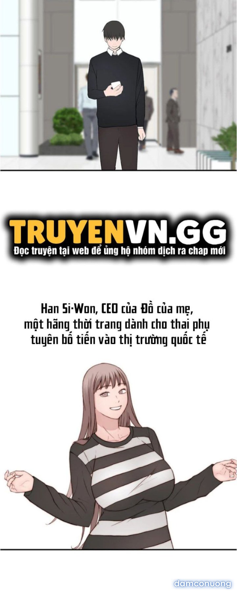 Giữa hai ta 