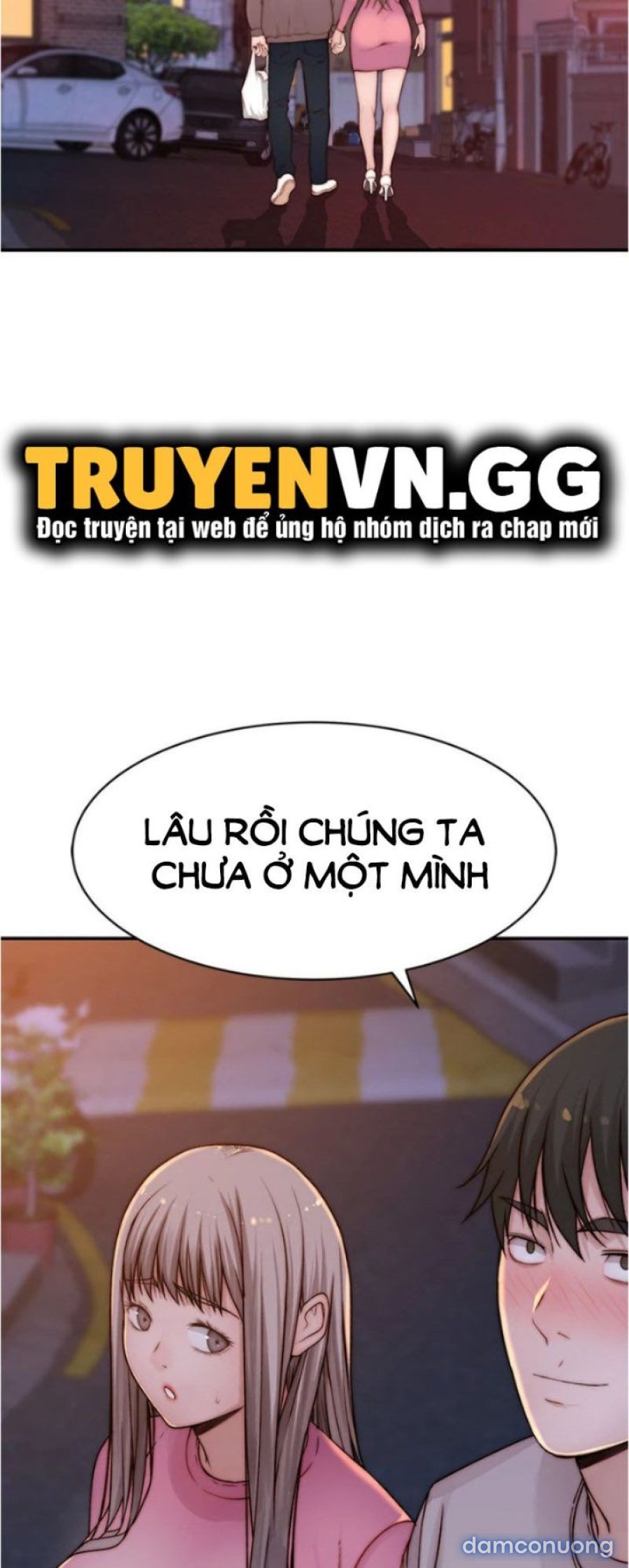 Giữa hai ta 