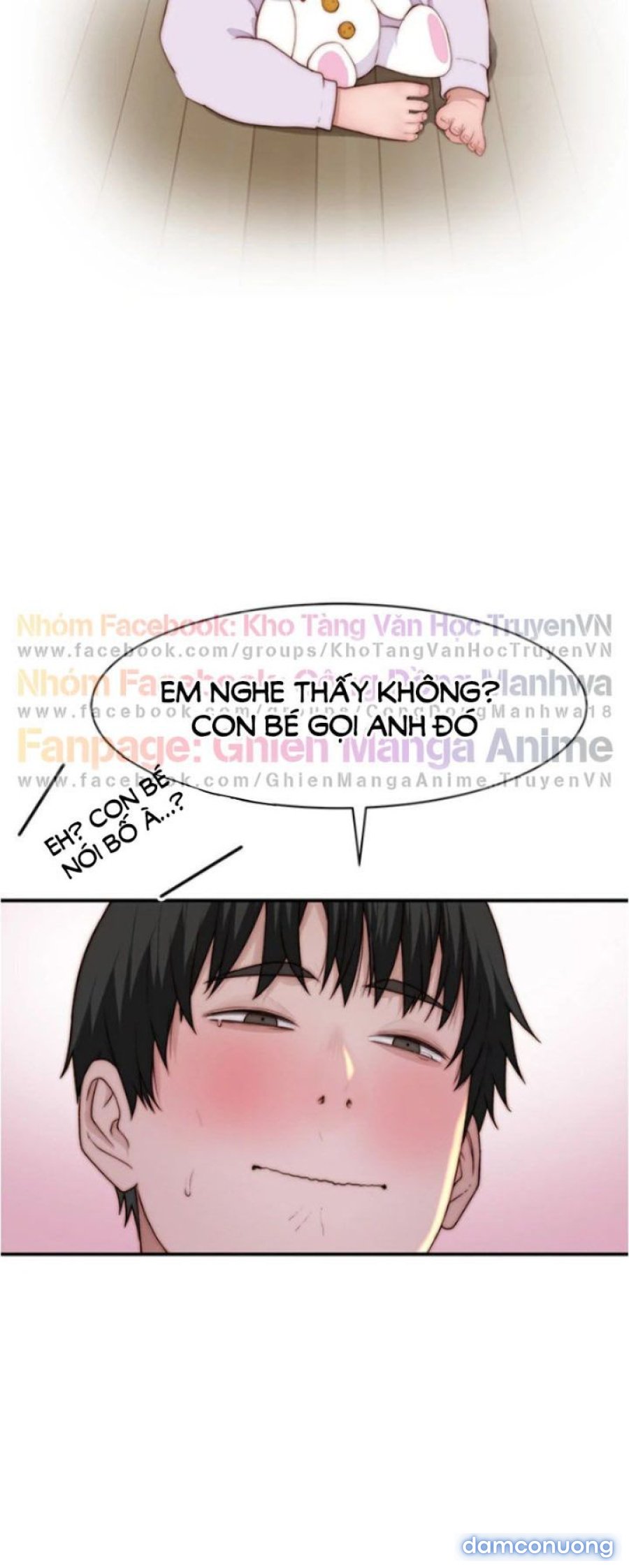 Giữa hai ta 