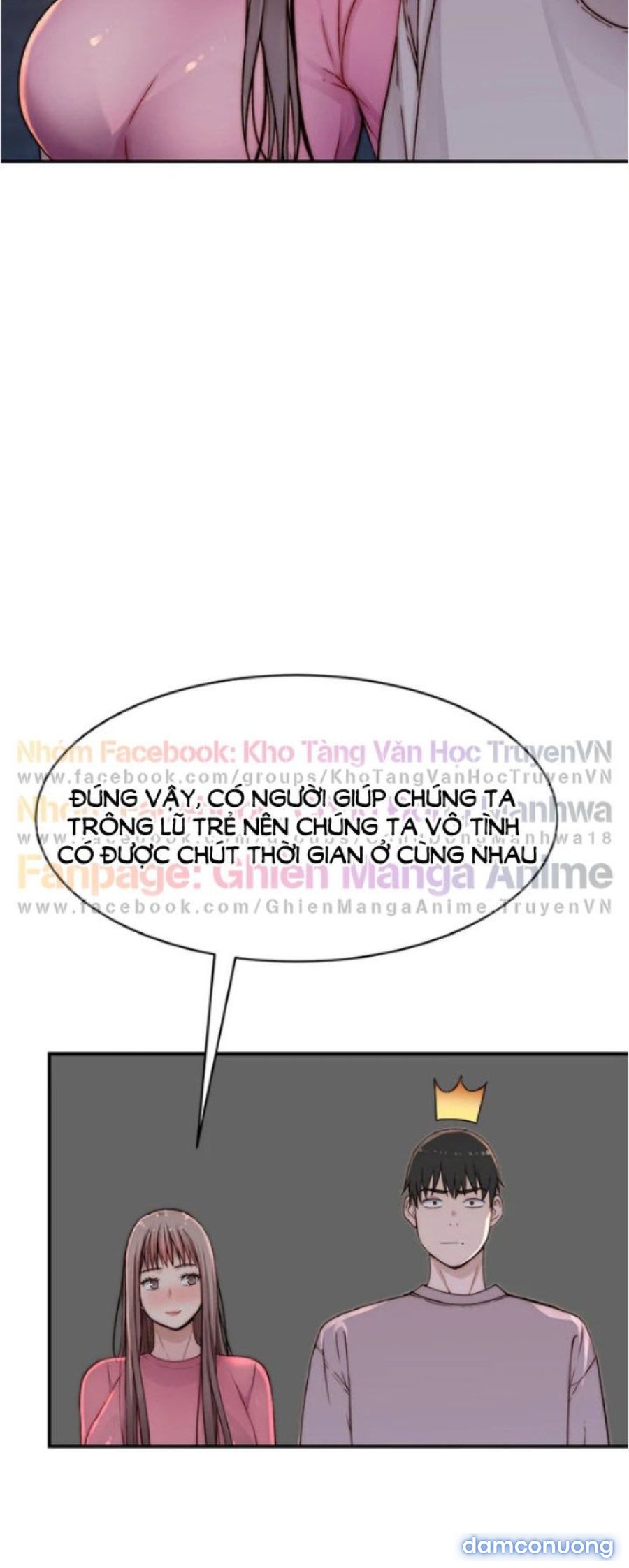 Giữa hai ta 