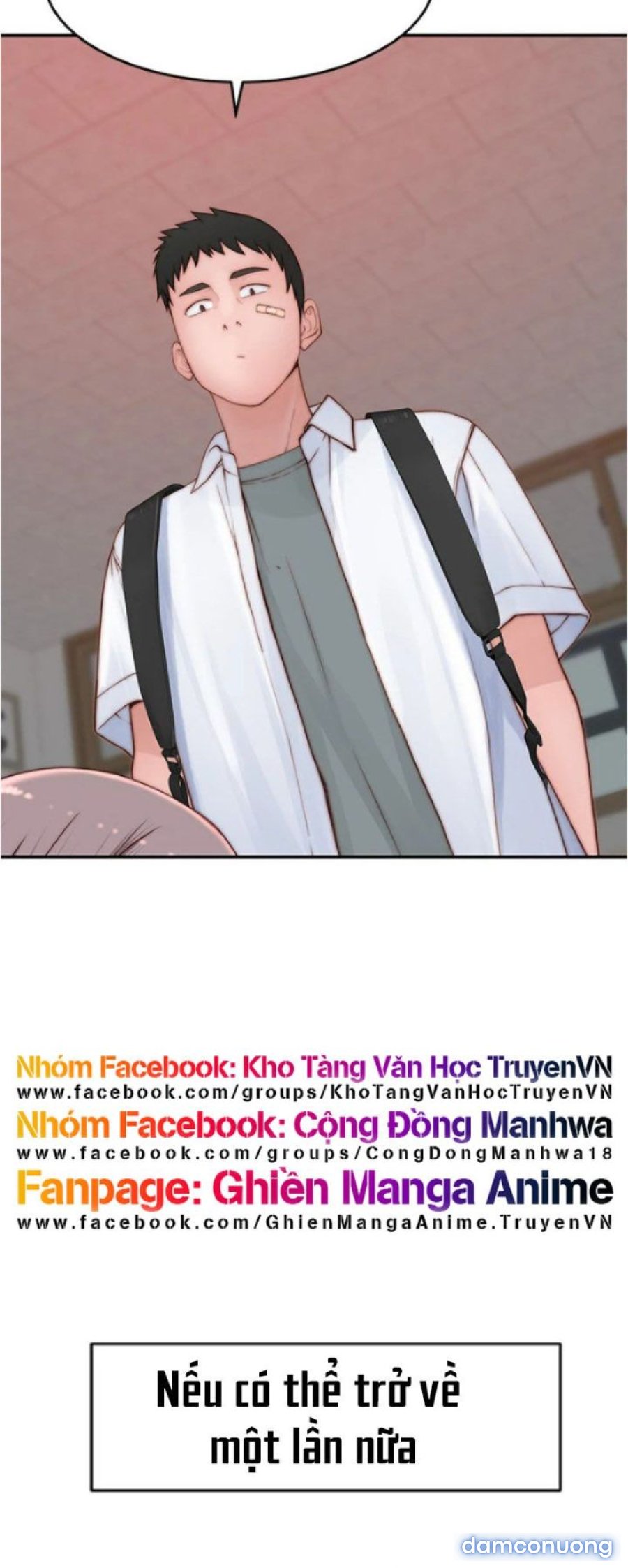 Giữa hai ta 