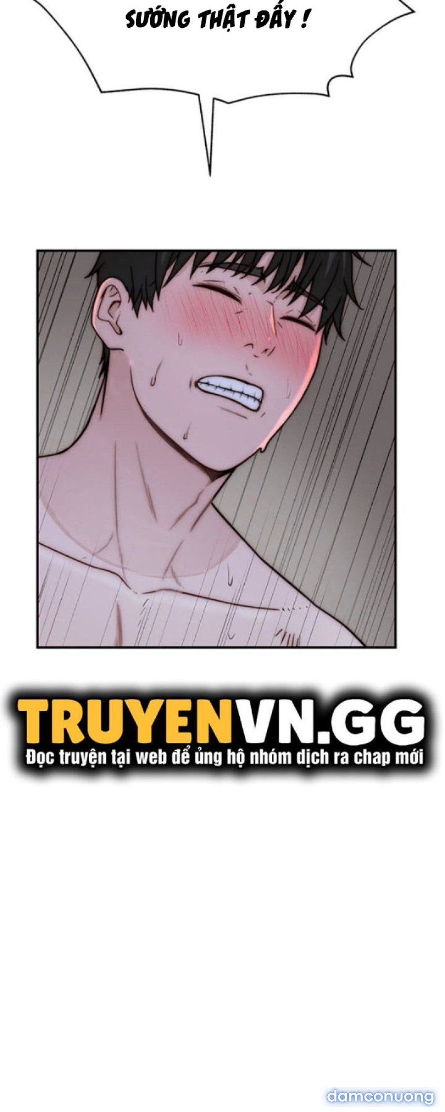 Giữa hai ta 