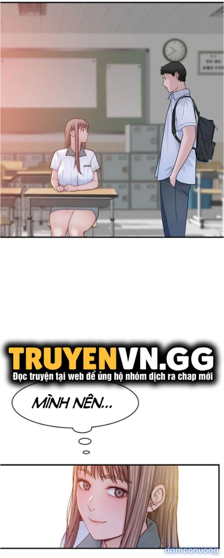 Giữa hai ta 