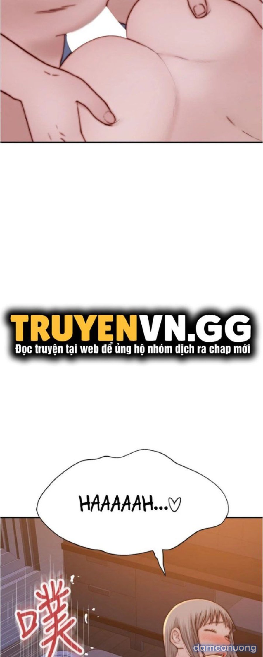Giữa hai ta 