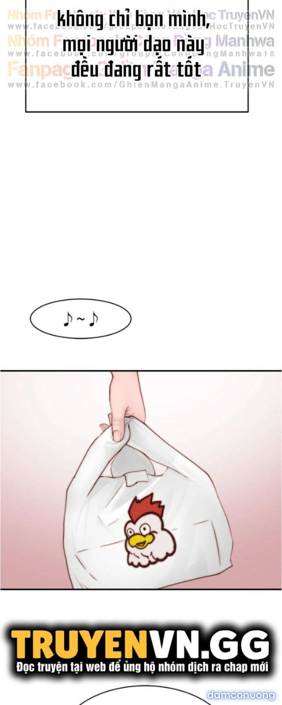 Giữa hai ta 