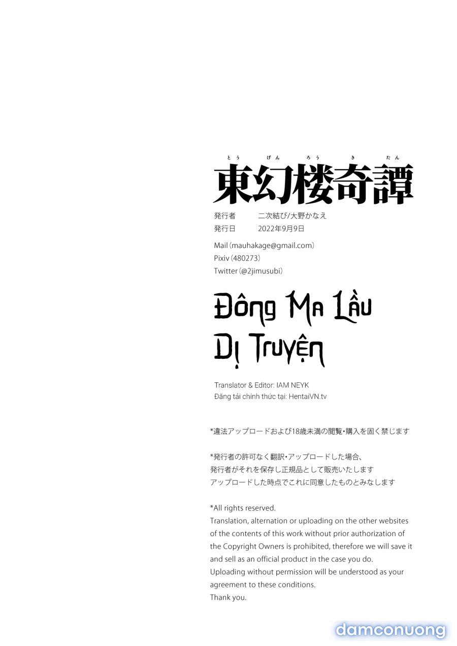 Những Câu Chuyện Huyền Bí Về Đông Ma Lầu 