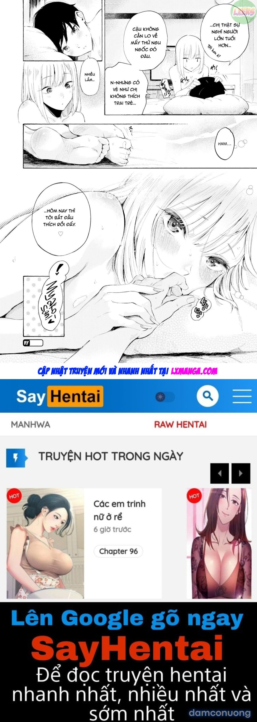 Nhầm lẫn tốt đẹp 