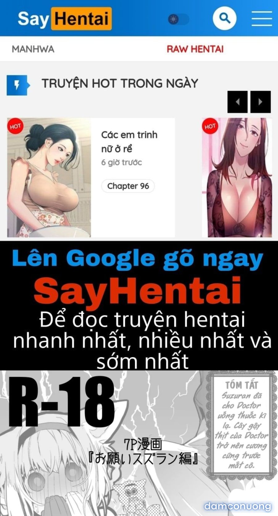 Chịch nhau đi Suzuran 