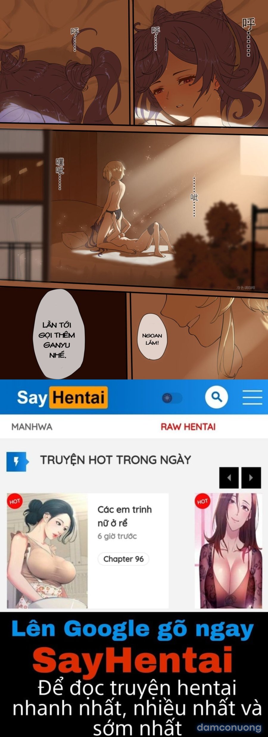 Món Quà Của Thất Tinh 