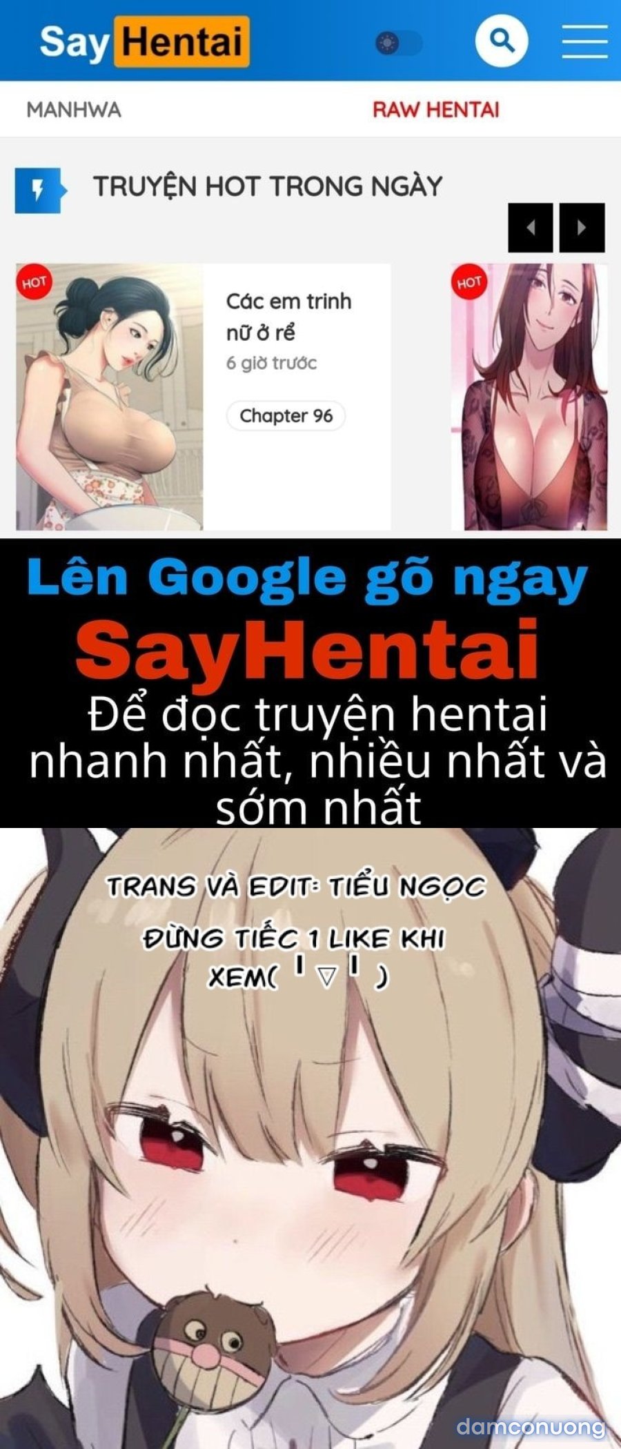 Không Thể Kiềm Chế 