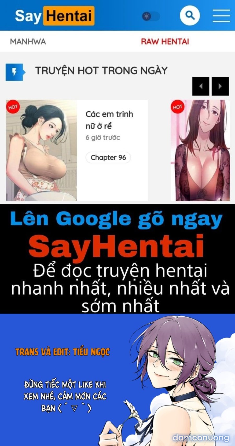 Không Thể Kiềm Chế 