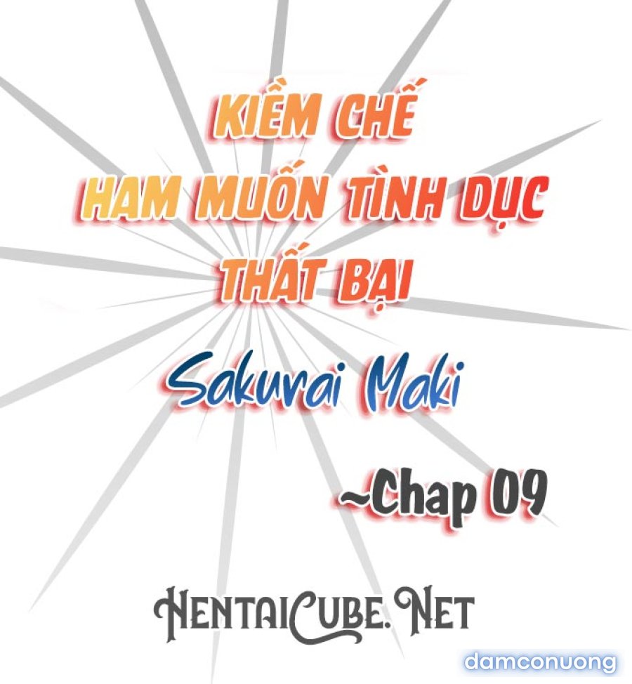 Không Thể Kiềm Chế 