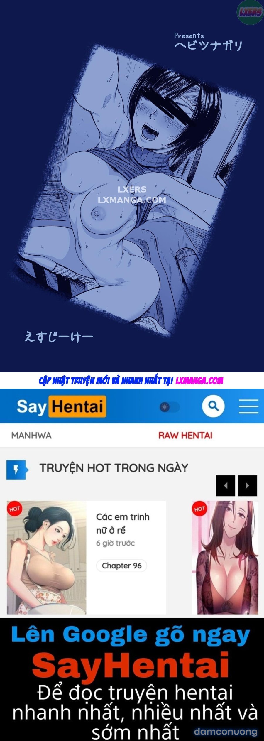 Shinobi No Musume Wa Ijiritai Zakari 