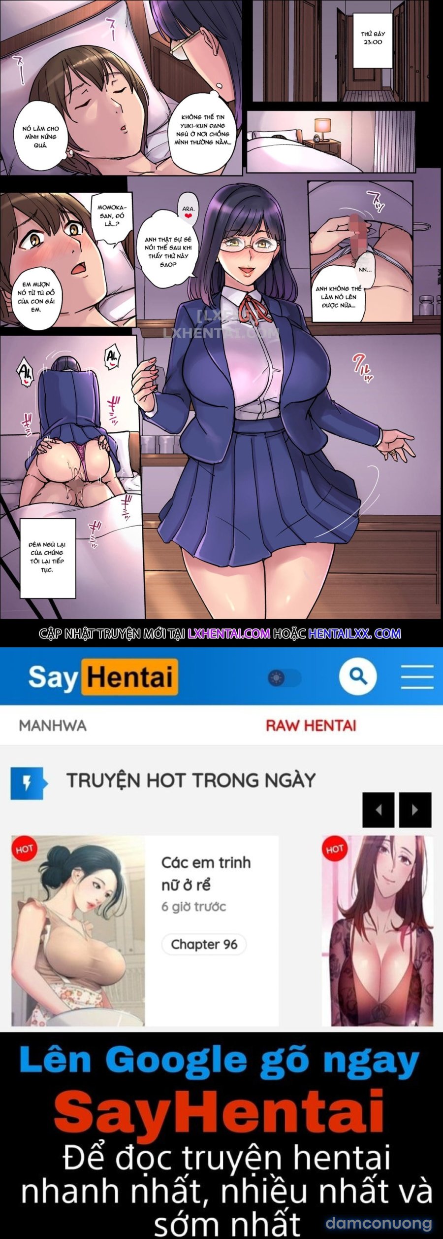 Kanojo no Mama wa Boku no SeFrie... 