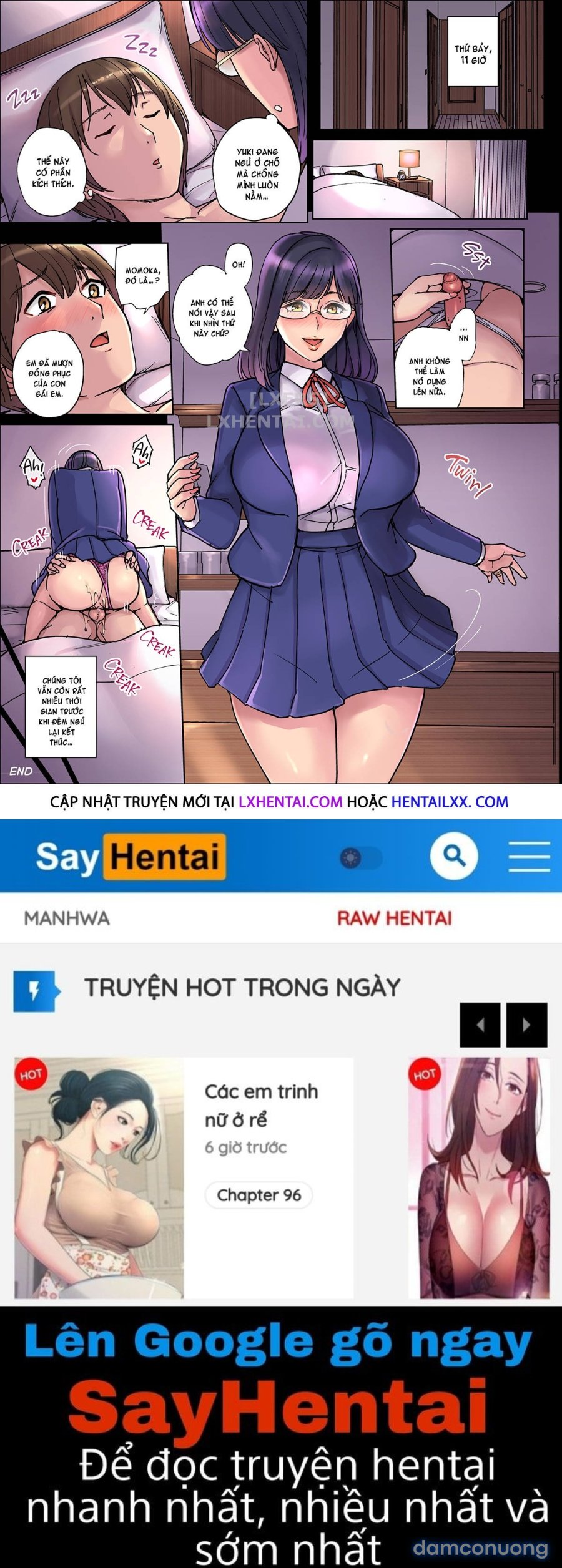 Kanojo no Mama wa Boku no SeFrie... 