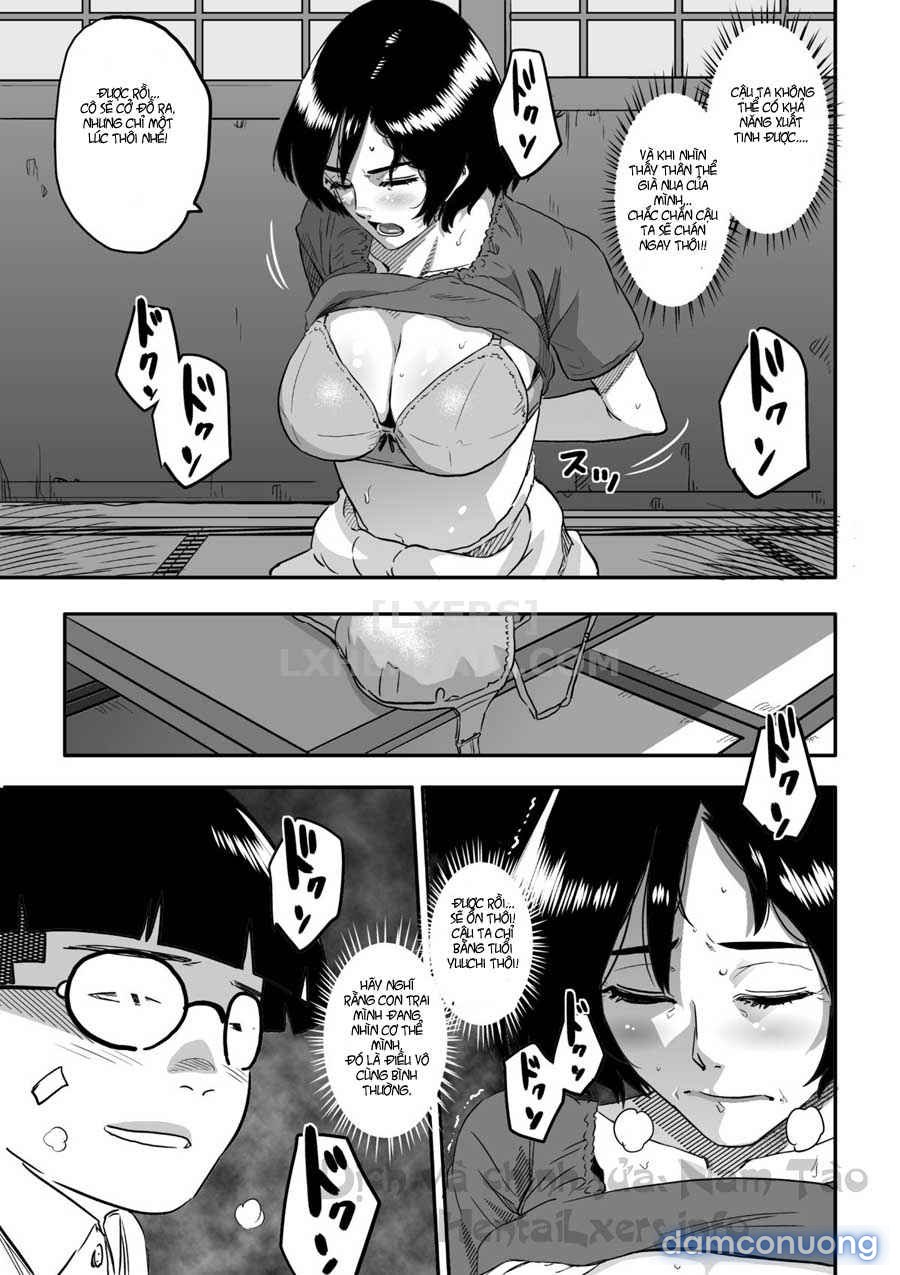 Hahaoya Shikkaku 