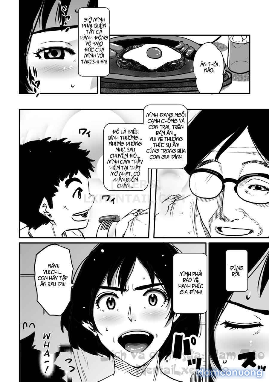 Hahaoya Shikkaku 