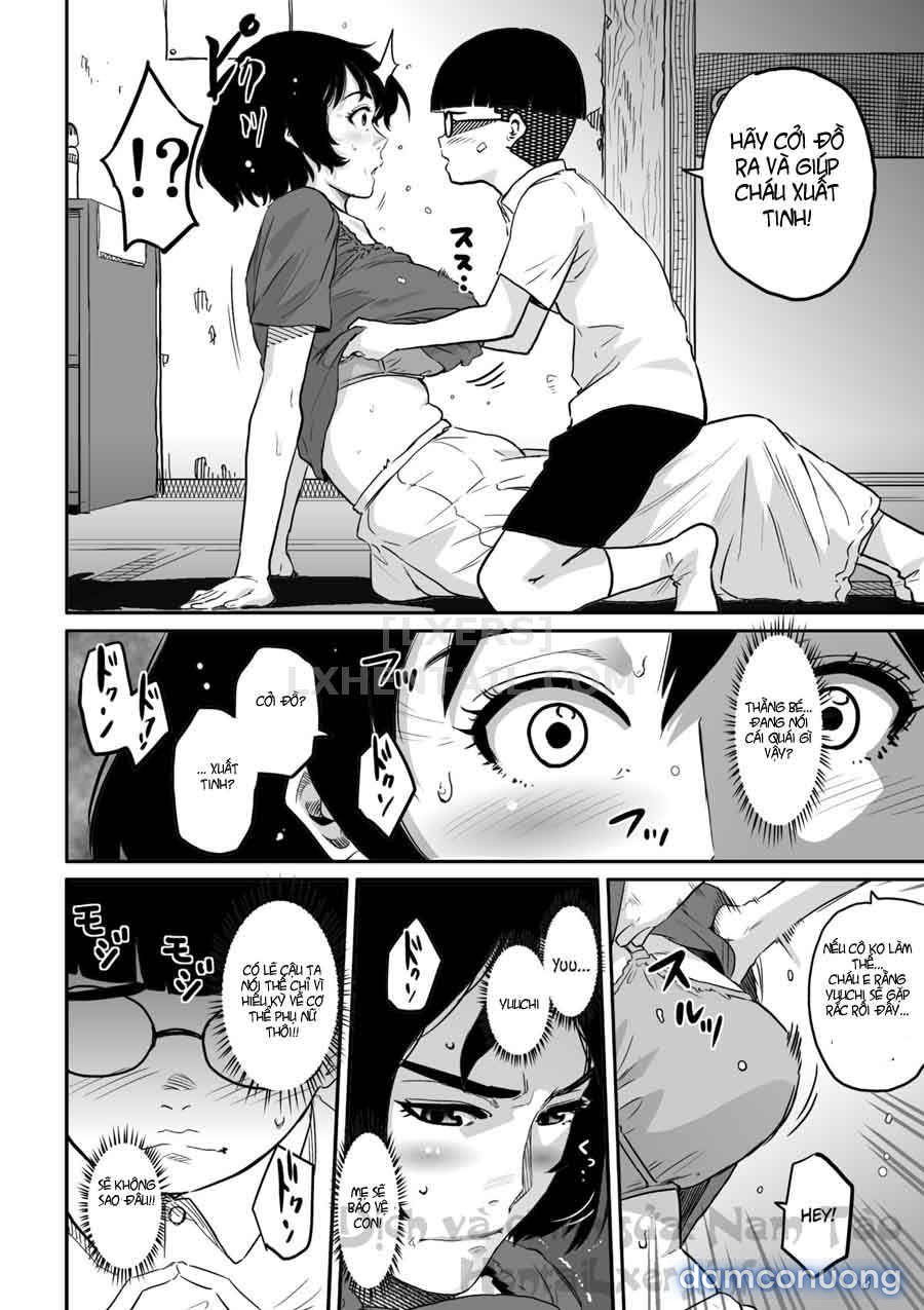 Hahaoya Shikkaku 
