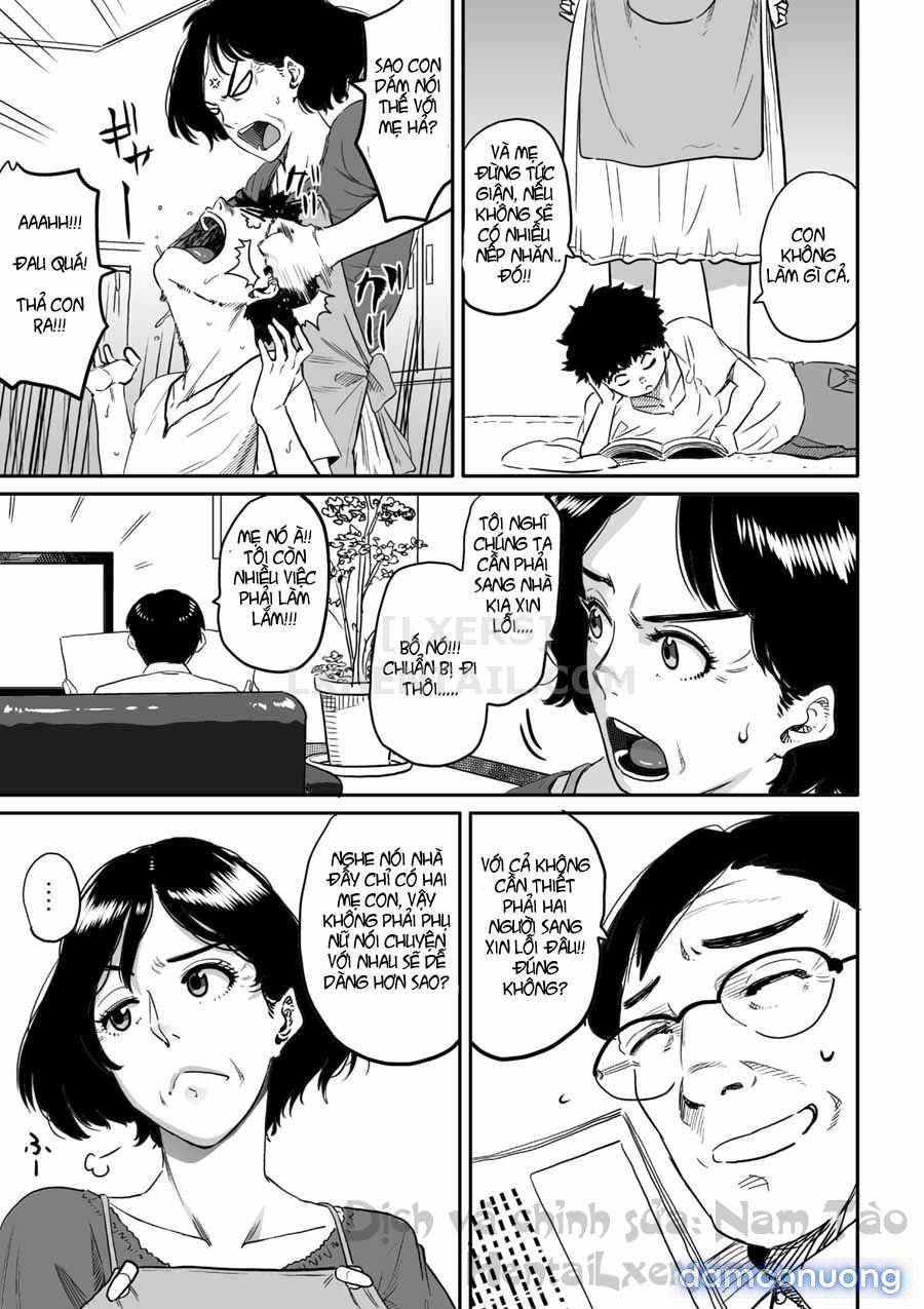 Hahaoya Shikkaku 
