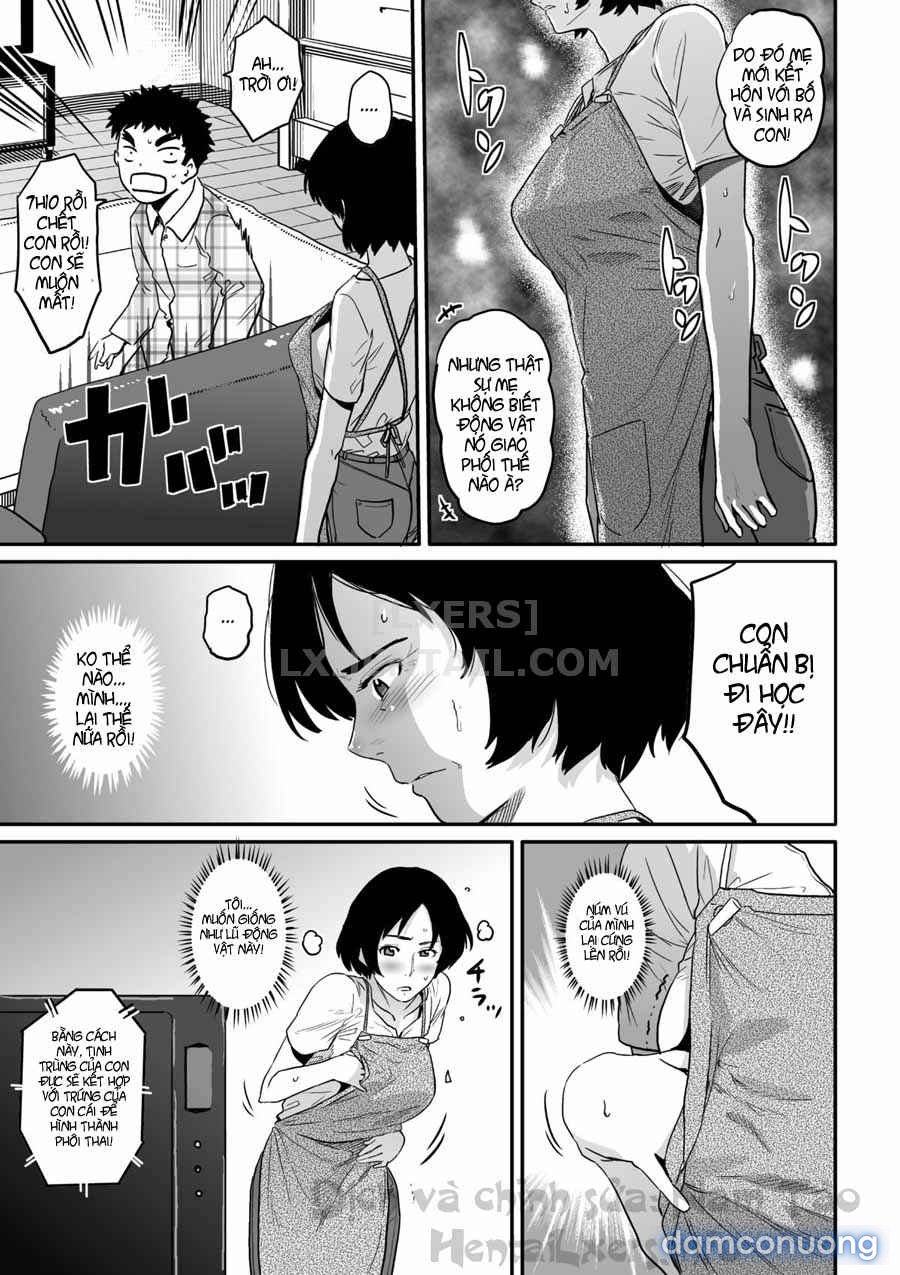 Hahaoya Shikkaku 