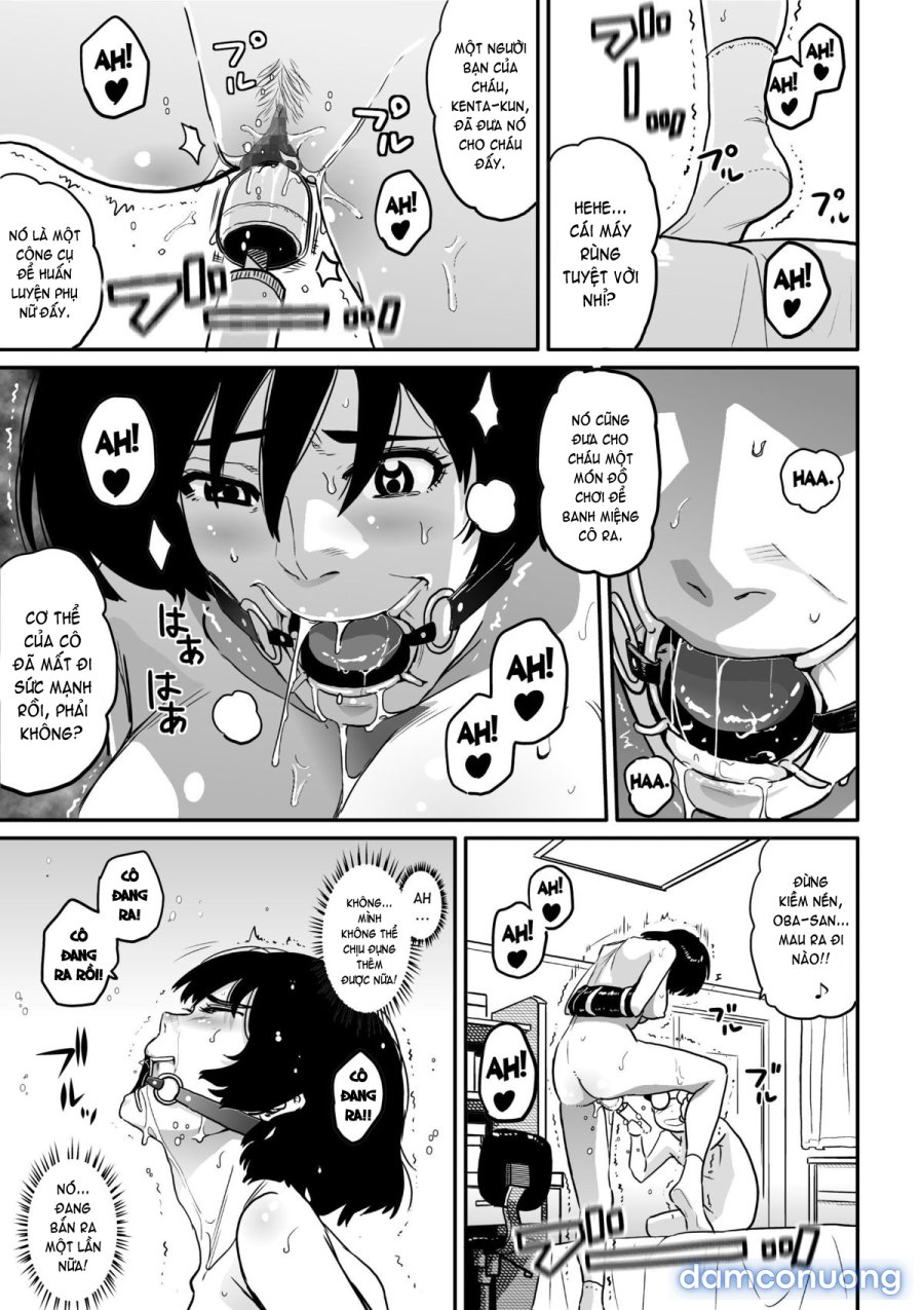 Hahaoya Shikkaku 