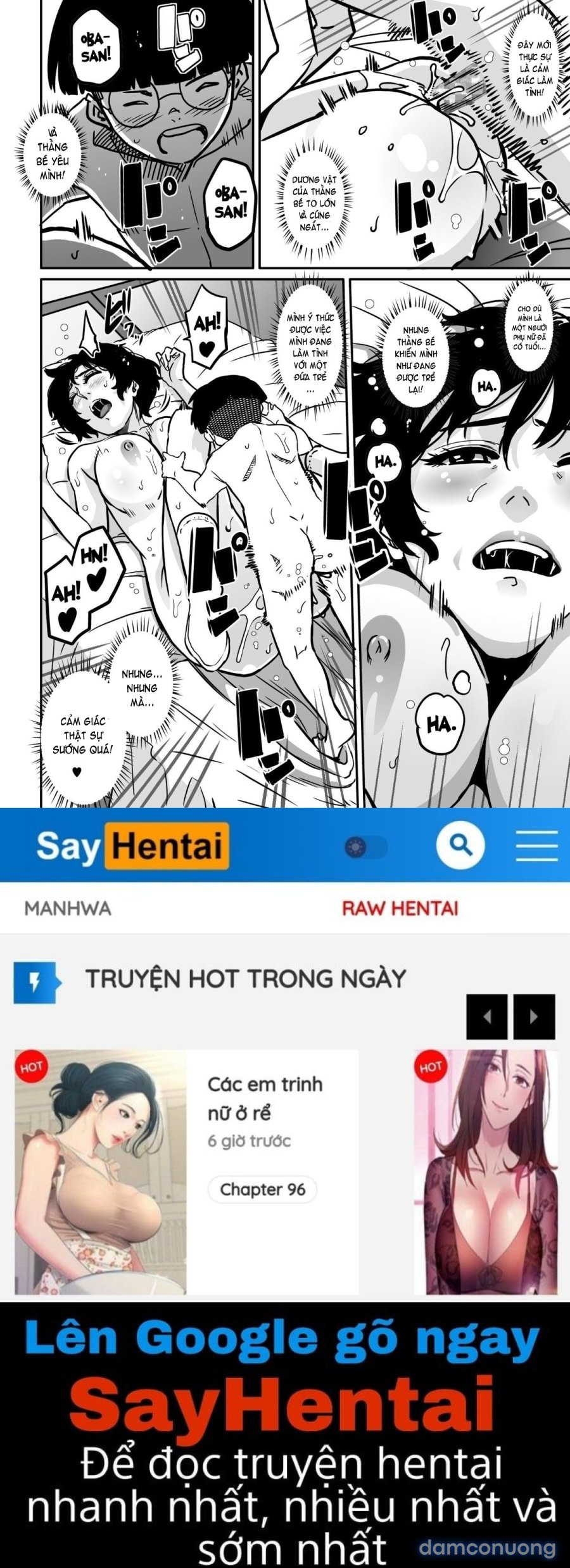 Hahaoya Shikkaku 