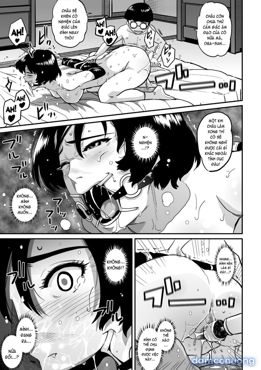 Hahaoya Shikkaku 