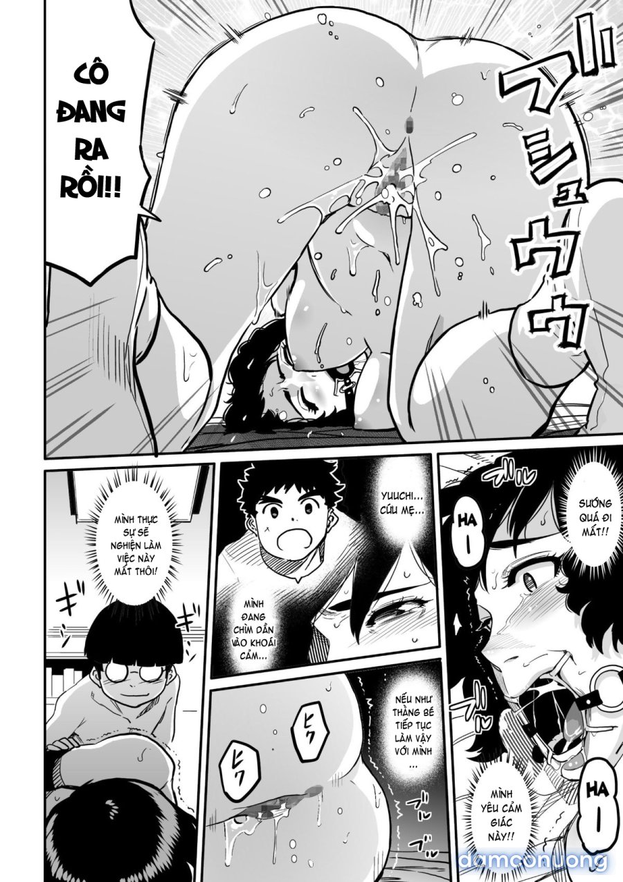 Hahaoya Shikkaku 