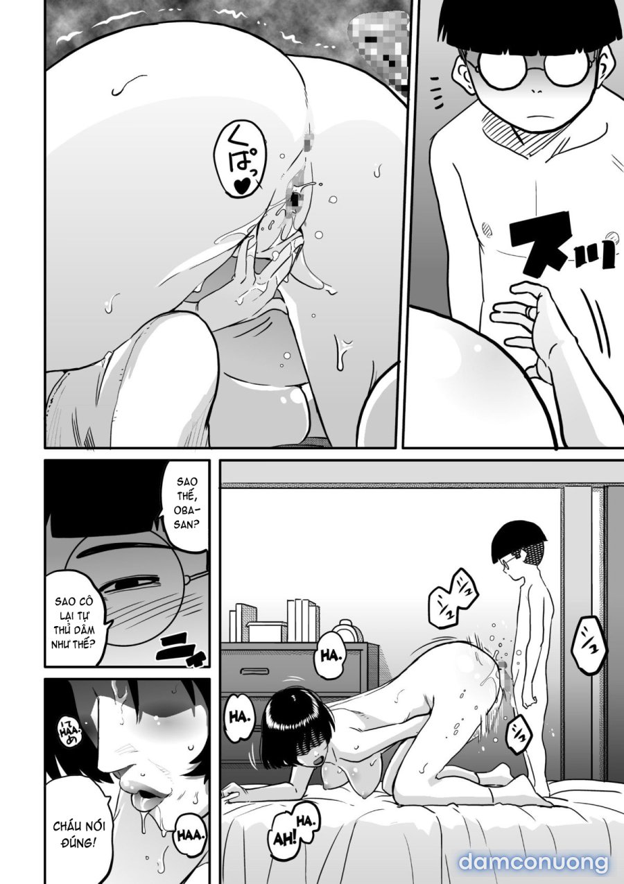 Hahaoya Shikkaku 