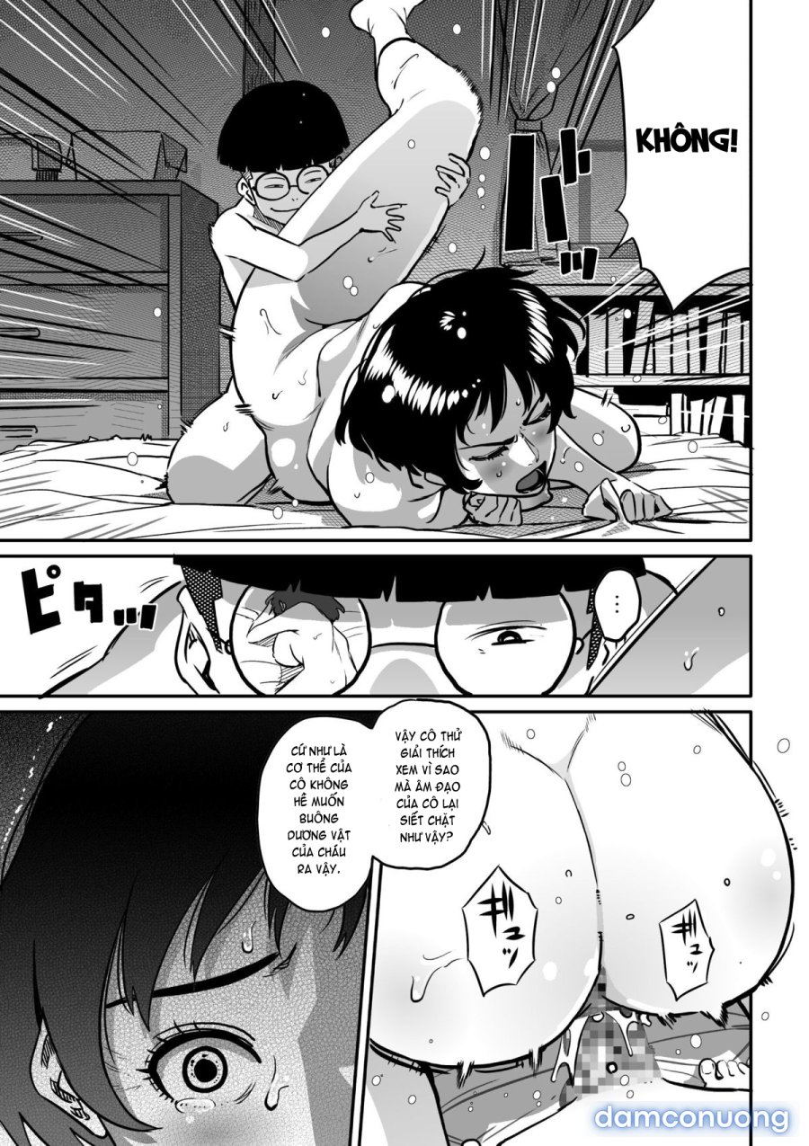 Hahaoya Shikkaku 