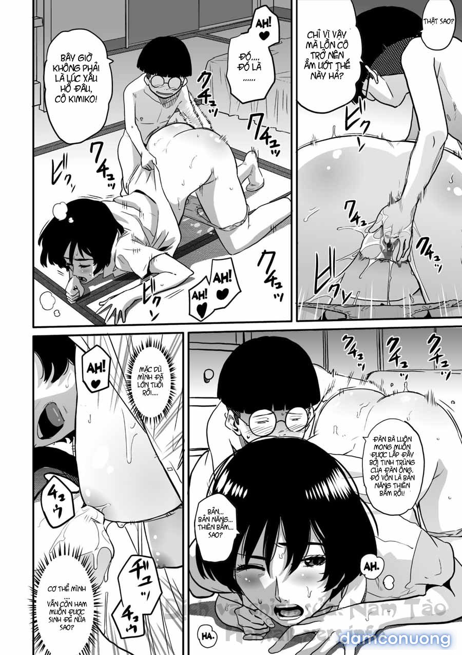 Hahaoya Shikkaku 