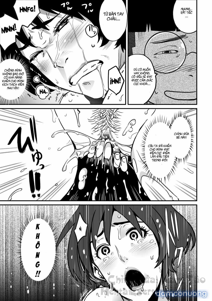 Hahaoya Shikkaku 