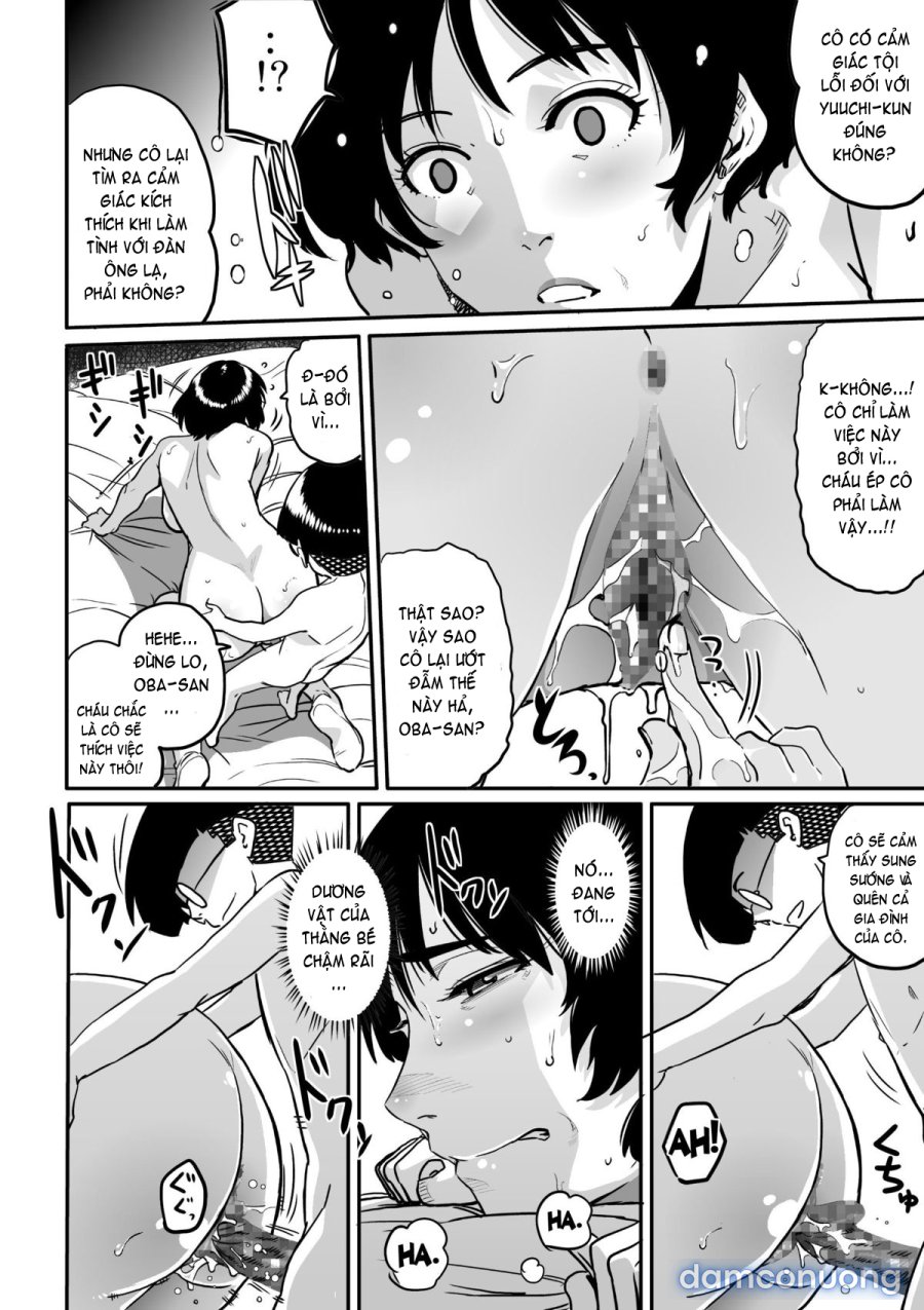 Hahaoya Shikkaku 