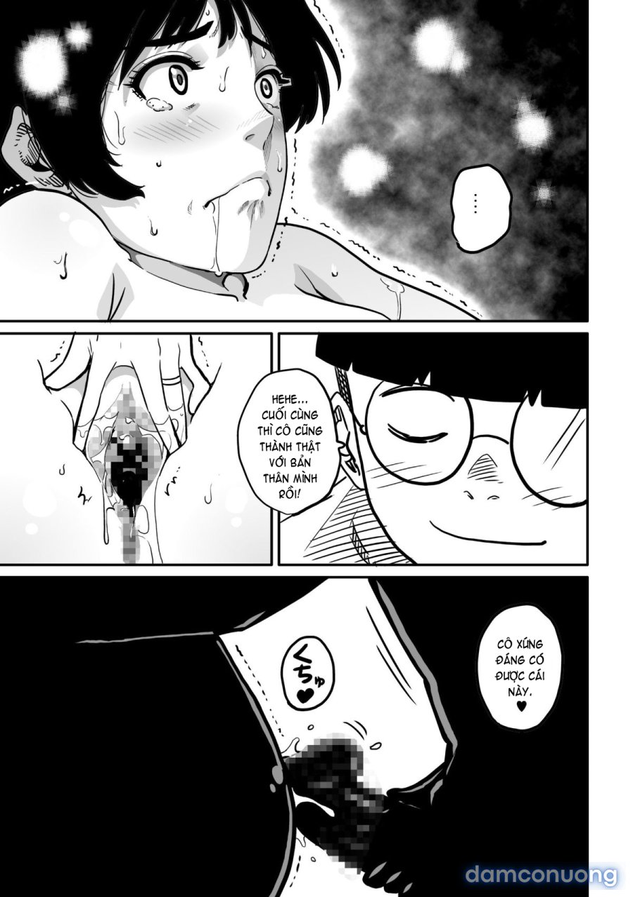 Hahaoya Shikkaku 