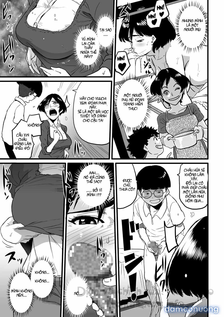 Hahaoya Shikkaku 