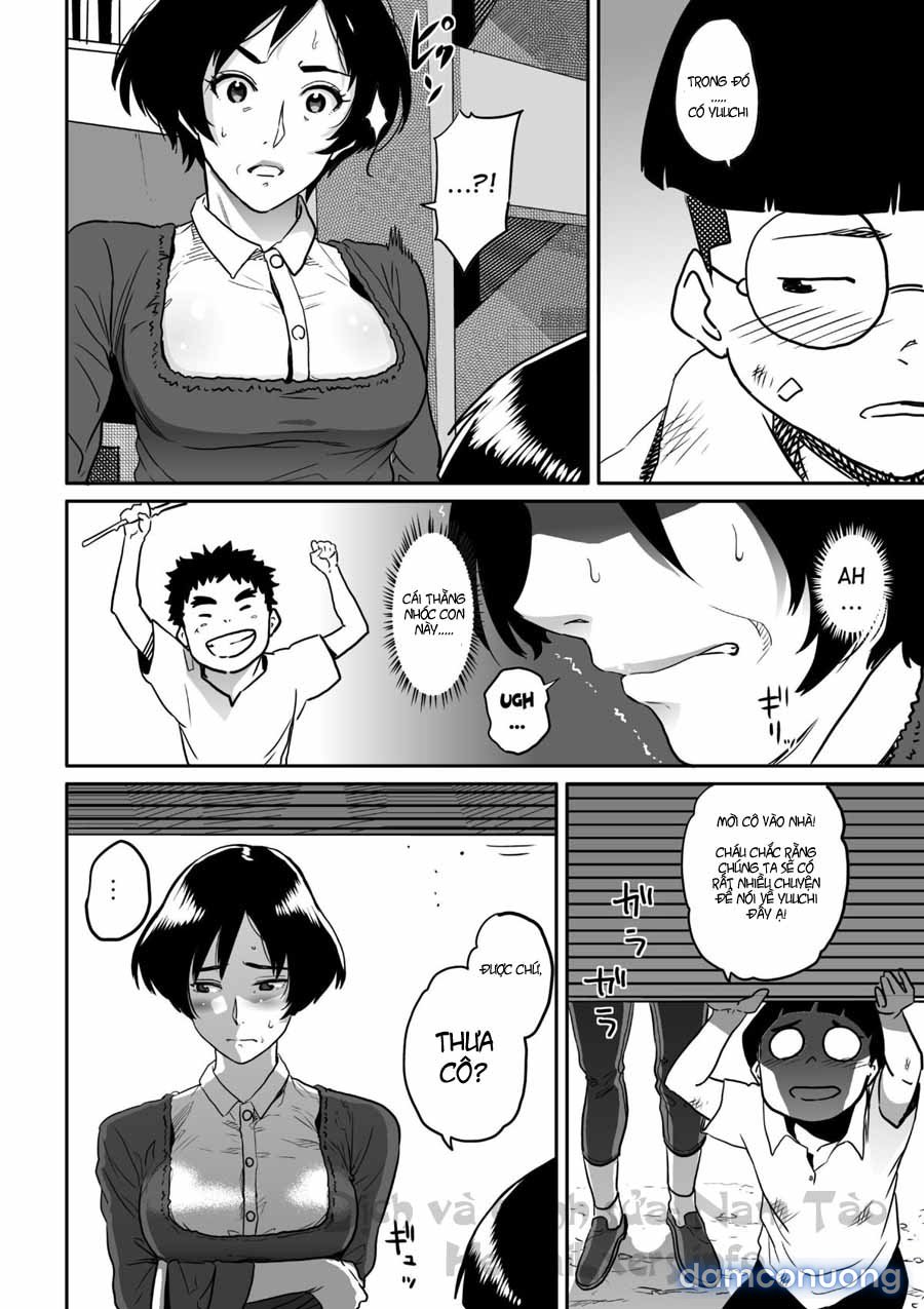 Hahaoya Shikkaku 