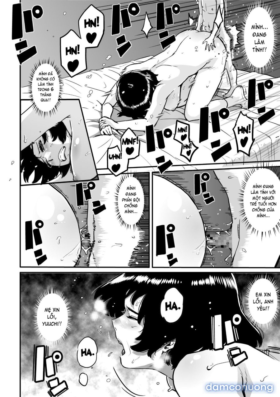 Hahaoya Shikkaku 