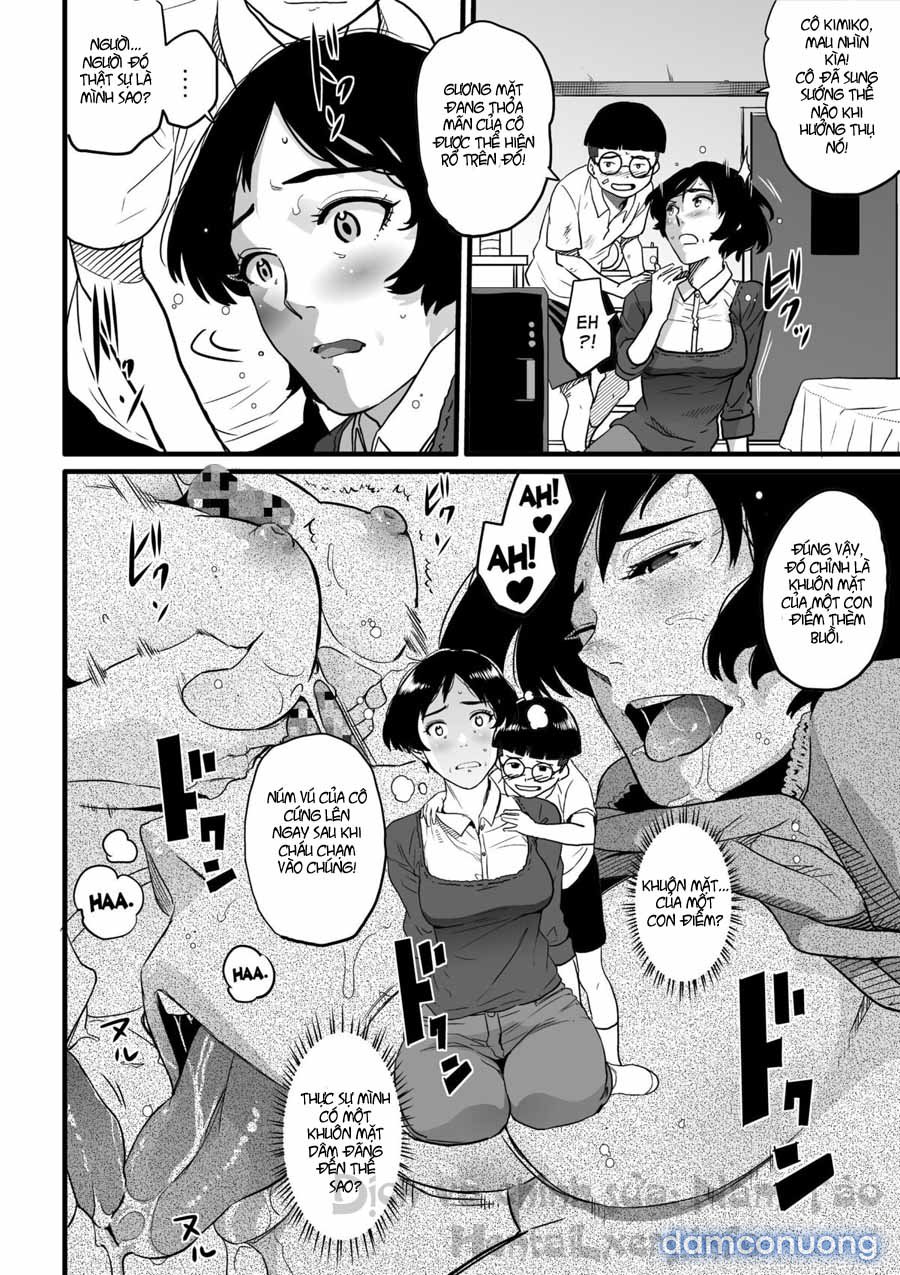 Hahaoya Shikkaku 