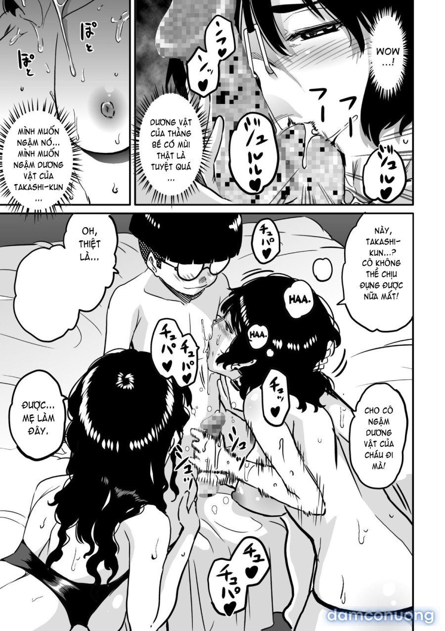 Hahaoya Shikkaku 