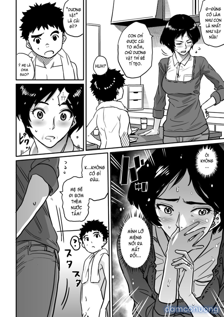 Hahaoya Shikkaku 