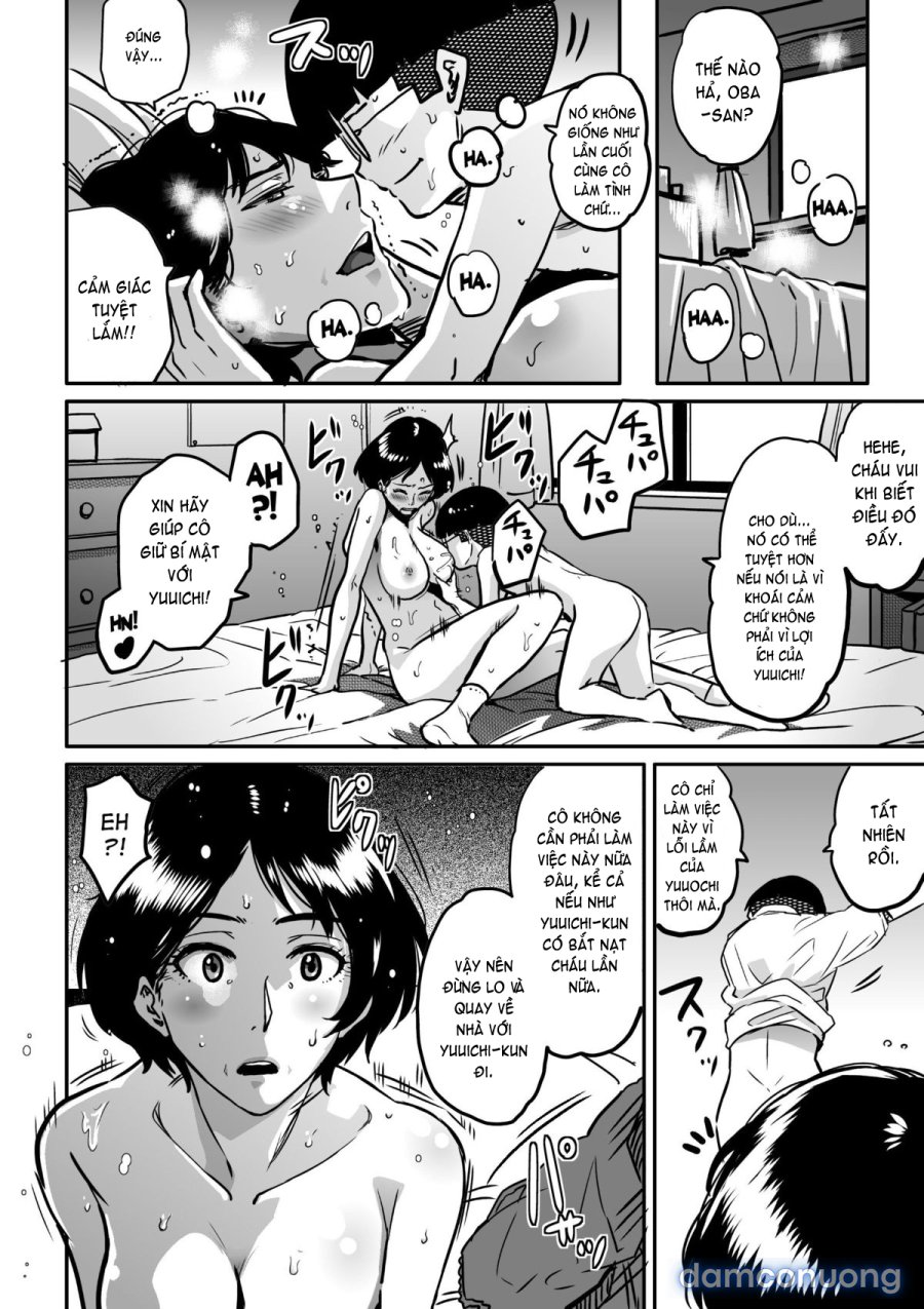 Hahaoya Shikkaku 