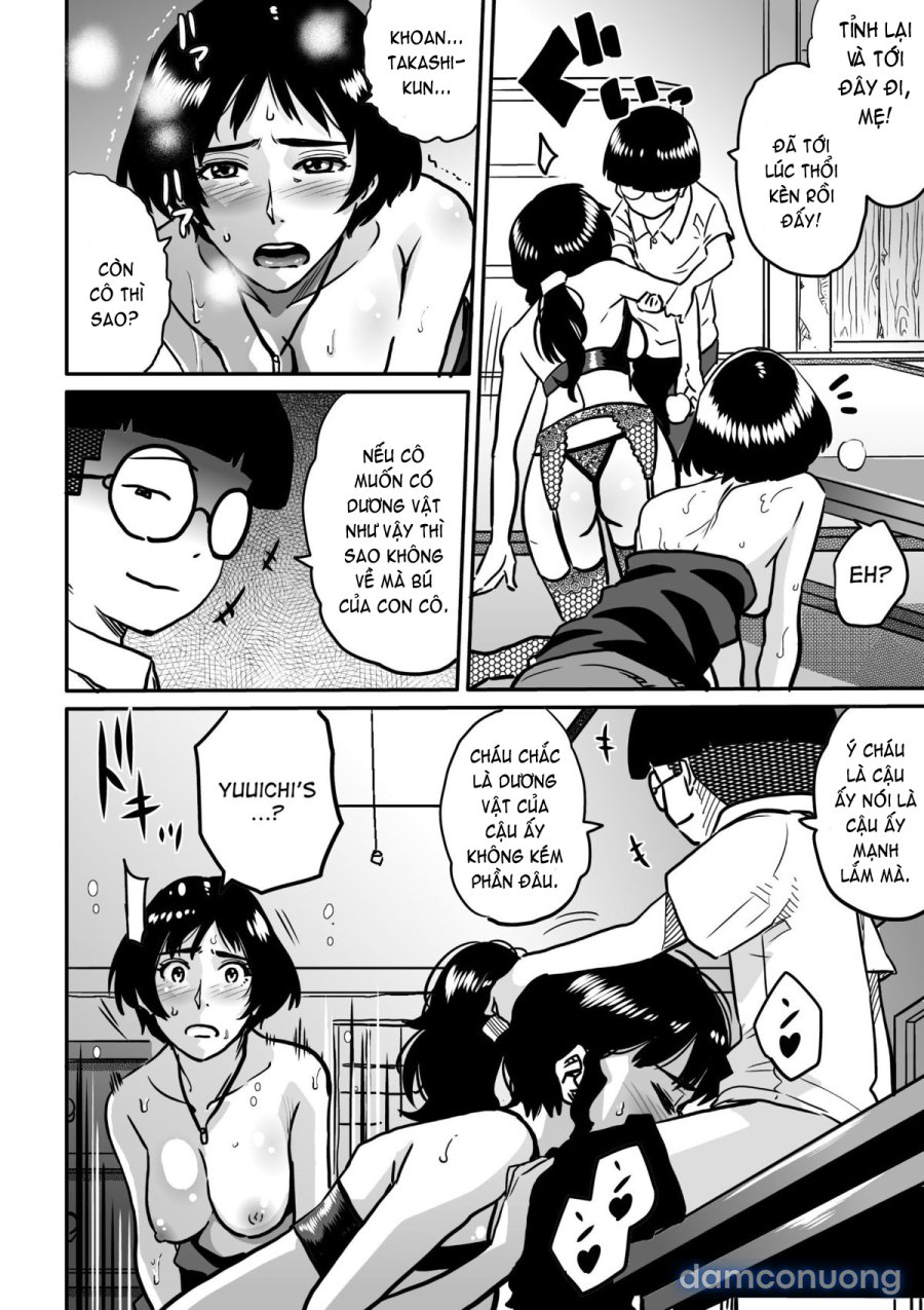 Hahaoya Shikkaku 