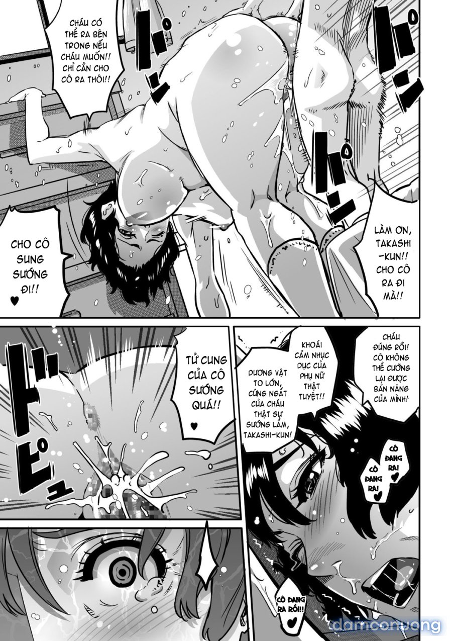 Hahaoya Shikkaku 